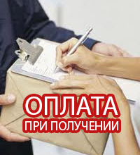 Военный фонарь купить